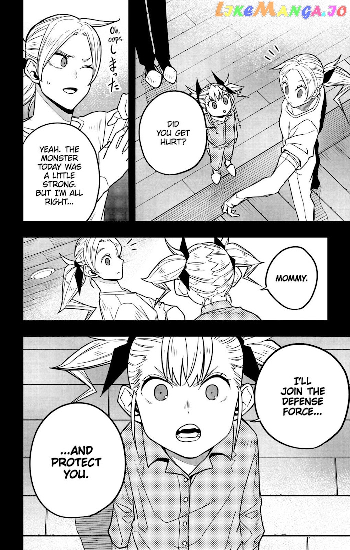 Kaiju No. 8 chapter 44 image 16